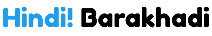 Hindi Barakhadi